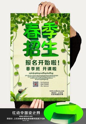 ���������������ز� PSD