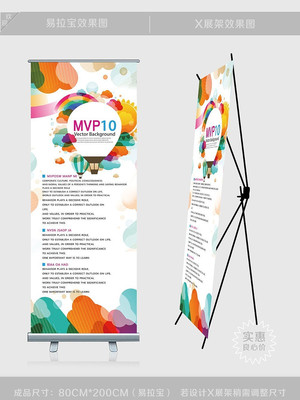 ��ͯ���������� PSD