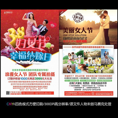 ��ɴӰ¥��Ů�ڻ������