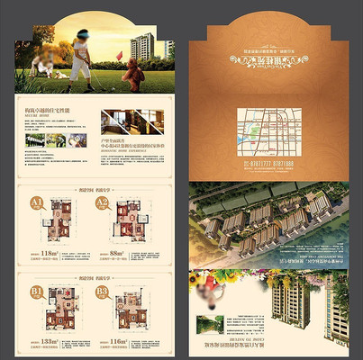 �������ز�¥����ҳ��ʽAI AI