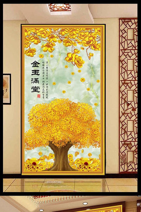 ��ɫ����������ͼƬ PSD