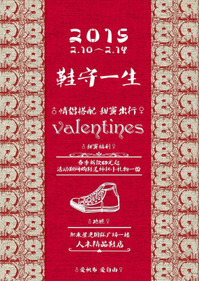 ���˽�Ь�꺣��