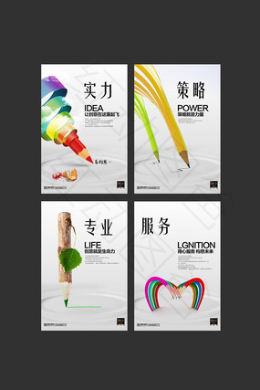 ��ҵ�Ļ�����չ���ز� PSD