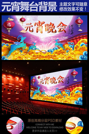 Ԫ���ݳ�����