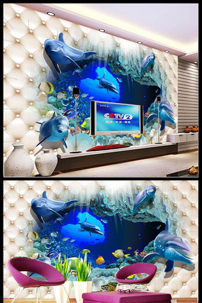 3D��������������ӱ���ǽ PSD