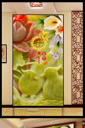 �ٺ�������ر���ͼ PSD