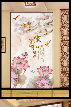 �ʵ�ɻ��Һ�����ͼƬ PSD