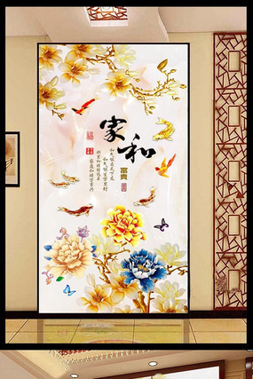 �ʵ�ĵ�����Һ�����ͼƬ PSD