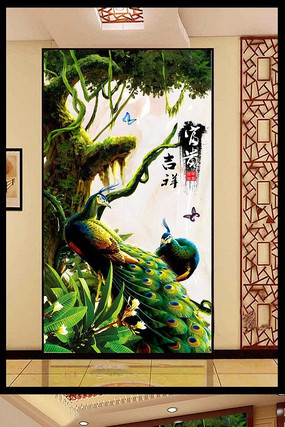 ��������ȸ����װ�λ� PSD