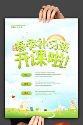 ������ϰ���������� PSD