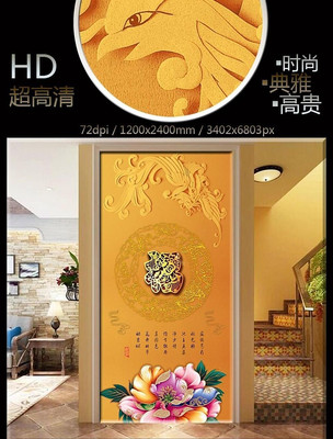 ����ɸ����ر���ǽ PSD