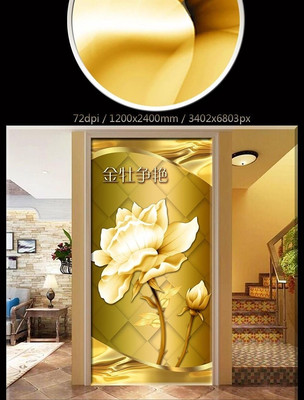 �����ɫ�ɻ����ر���ǽ PSD