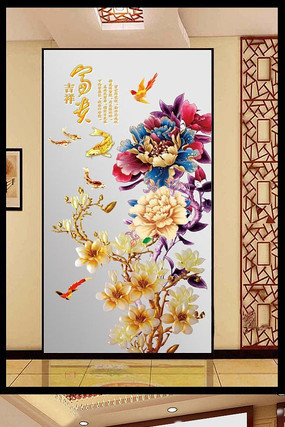 ��������������װ�λ� PSD