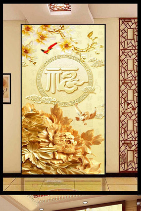 ����ľ��ĵ�������� PSD