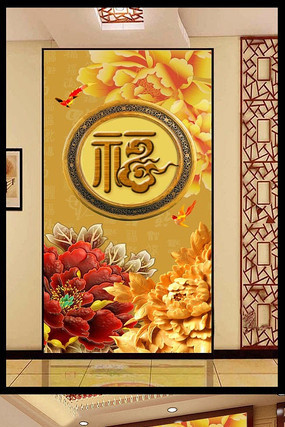 ����ľ��ĵ������װ�λ� PSD