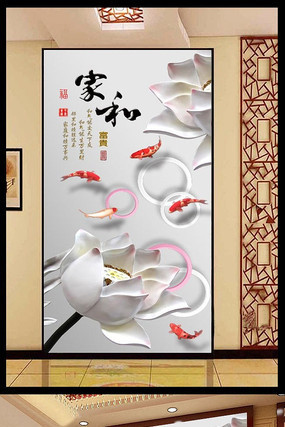 �ɻ�����Һ�����װ�λ� PSD