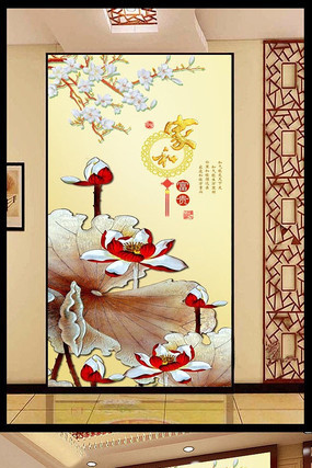 �����ʵ�����װ�λ� PSD