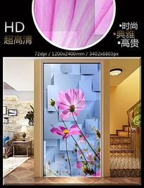 3Dرǽ