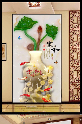 ��ƿ���Һ����� PSD