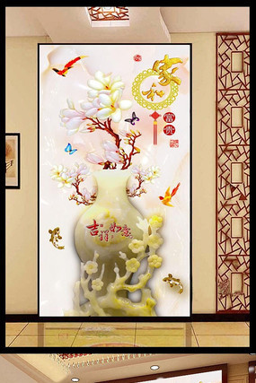 �Һͻ�ƿ������ر���ͼ PSD