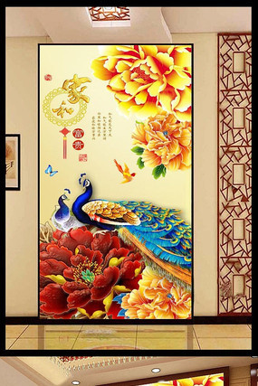 �ҺͿ�ȸĵ��������װ�λ� PSD