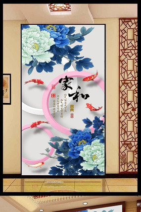 �Һ���ɫĵ�������� PSD