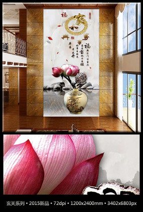 �Һ����������ر���ͼ PSD