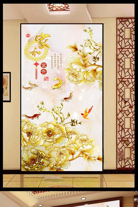 �Һ��������ʵ����� PSD