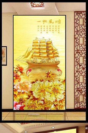 ��ɫ�ʵ񷫴�����װ�λ� PSD