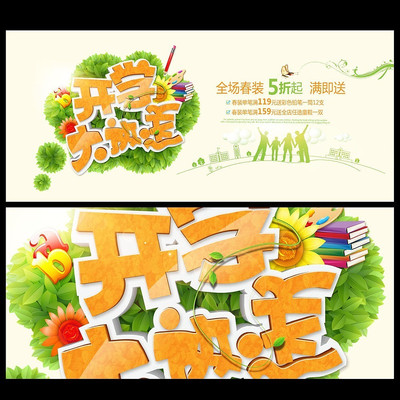 ��ѧ�����