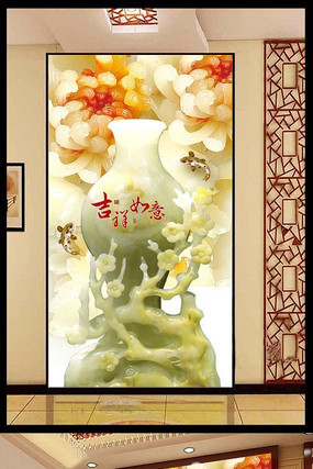 ������ƿ����װ�λ� PSD