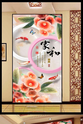 С�컨�������ͼƬ PSD