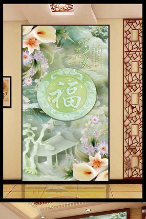 ����ְٺϻ�����ͼƬ PSD