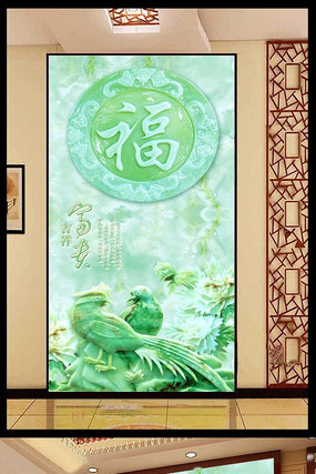 ��������� PSD