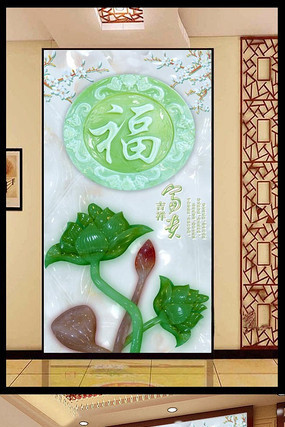 ����Ҷ��������װ�λ� PSD