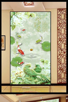 ����Ҷ��Ϸˮ����ͼƬ PSD