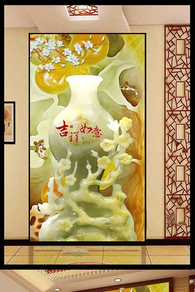 ���ƿ��������װ�λ� PSD