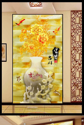 ���ƿĵ��������ͼƬ PSD