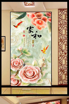 ���Һ;�������װ�λ� PSD