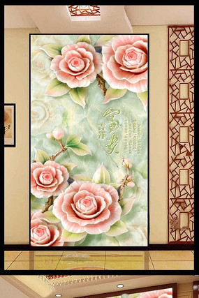 �����廨���� PSD