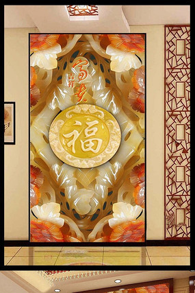 ������帣�����ر��� PSD