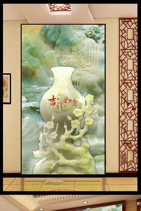 ���ɽˮ��ƿ����ͼƬ PSD