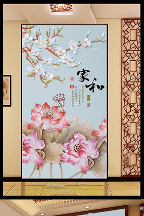 �����Ϸˮ����װ�λ� PSD