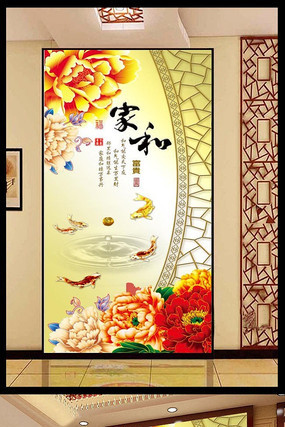 ��Ϸˮ�ʵ�ĵ�������ر���ͼ PSD