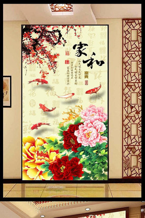 �й���ĵ�������� PSD