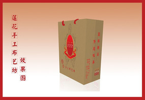 �й����ֹ���Ь�������� PSD