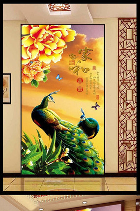 ��ʽ��ȸĵ�������ظ���ͼ�� PSD PSD