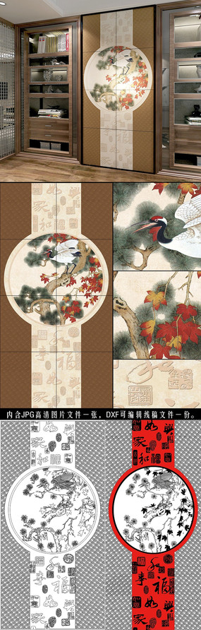 ��ʽ���ظ����Ŵ�ש����ǽ·���ļ� PSD