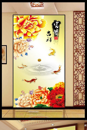 ��ʽ��Ϸˮĵ��������װ�λ� PSD