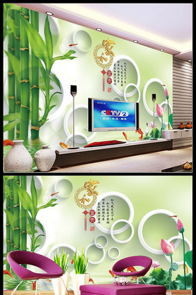 ����3D������ӱ���ǽ PSD